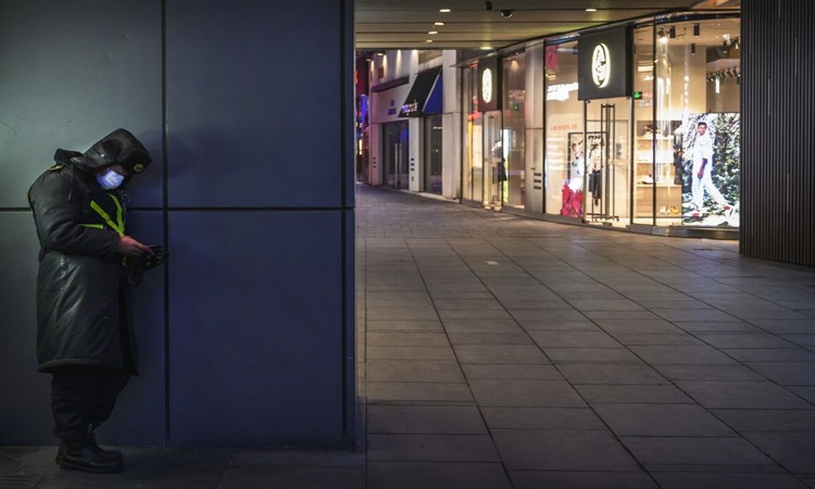 Mall