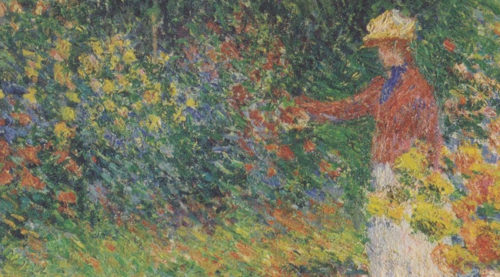 THE GARDEN