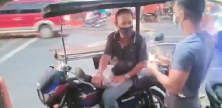 Generous Resident