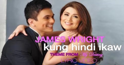 James Wright Kung Hindi Ikaw