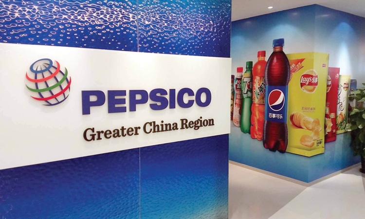 Pepsico-China-1