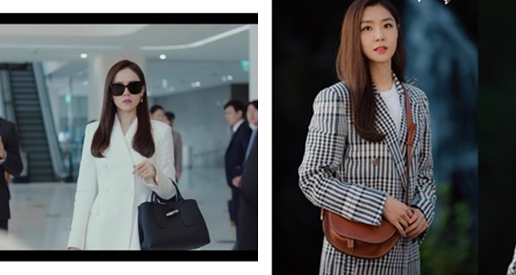 Crash Landing On You: Designer Bags used by Se-ri, Dan Prices Revealed