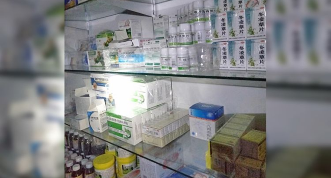 Illegal Chinese Coronavirus Clinic Raided By Cops In Parañaque