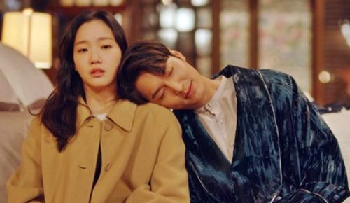 the king eternal monarch