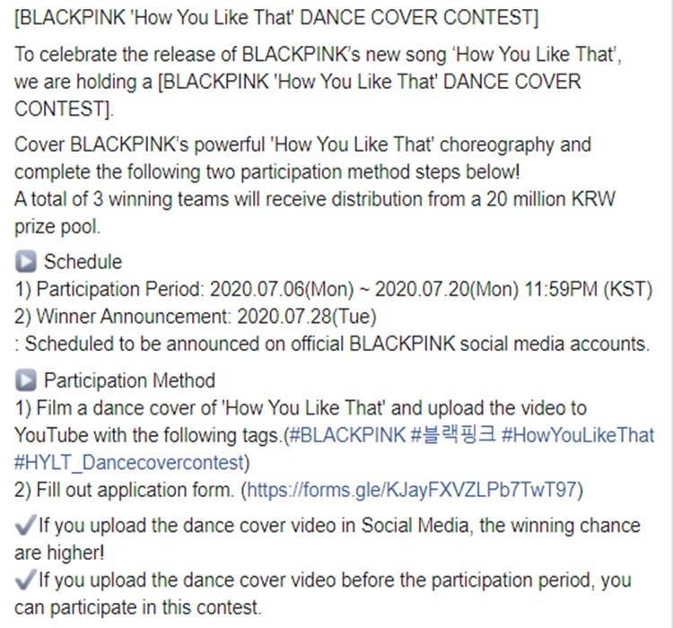 BLACKPINK Releases 'HYLT' Dance Video & Dance Contest Info