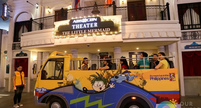 KIDZANIA MANILA