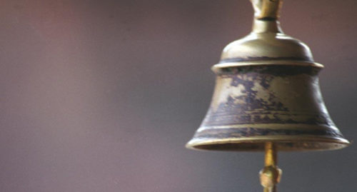 THE BELL BY RALPH WALDO EMERSON