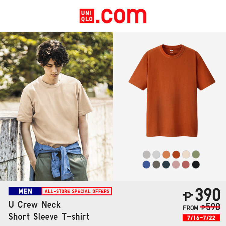 Uniqlo PH Launches Online Store W/ Cool Promos