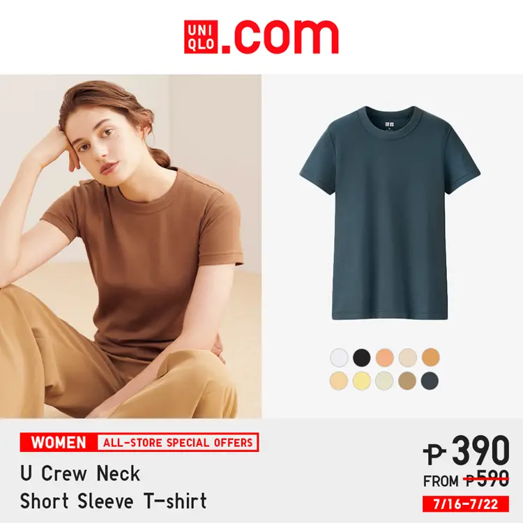 Uniqlo PH Launches Online Store W/ Cool Promos