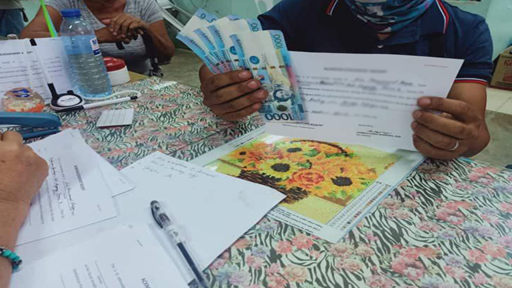 DSWD