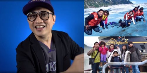 Michael V Disney Cruise Alaska