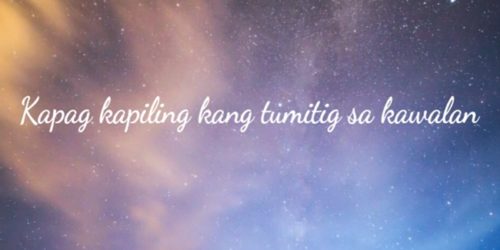 Music Hero Kalawakan Lyrics