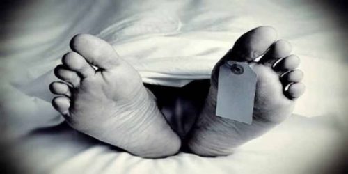 Bulacan judge Died