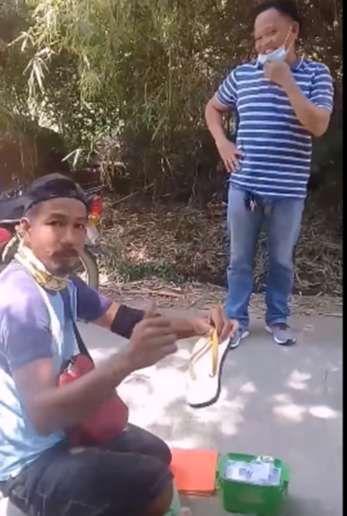 Glue Vendor
