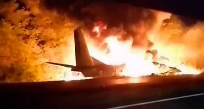 Ukrainian Military Plane Crashed Near Highway, 22 Killed Including Cadets