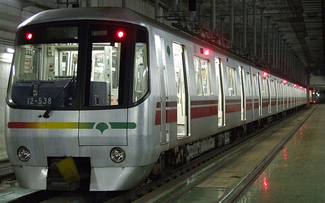 Metro Manila Subway Project