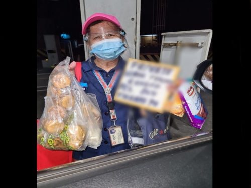 Private School Teacher