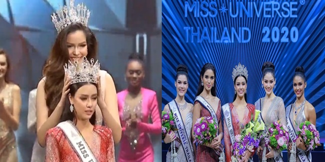 Miss Universe Thailand 2020: PH Gets Special Mention During Coronation ...