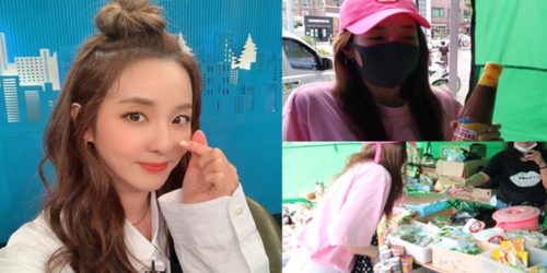 Sandara Park Filipino Market 3