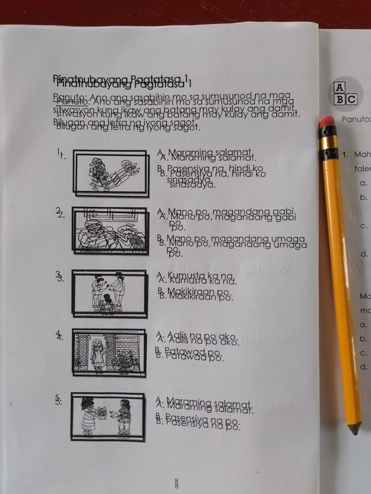 Class Module