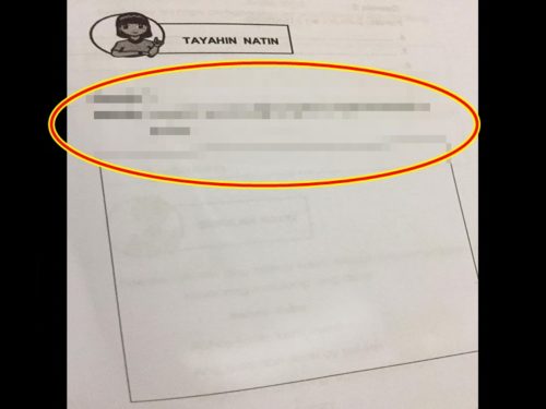 Self-Learning Module