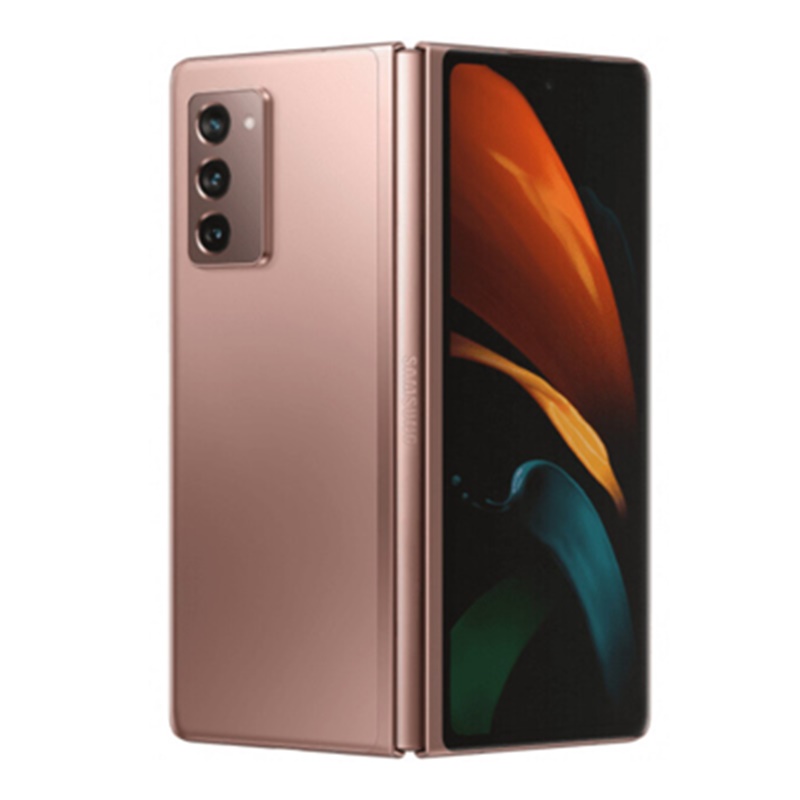 Samsung Galaxy Z Fold 2 5g Price In Philippines