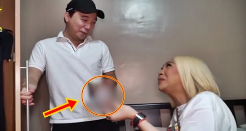 Vice Ganda