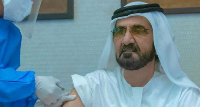 Dubai PM Gets COVID-19 Vaccine Shot But Unclear Which One