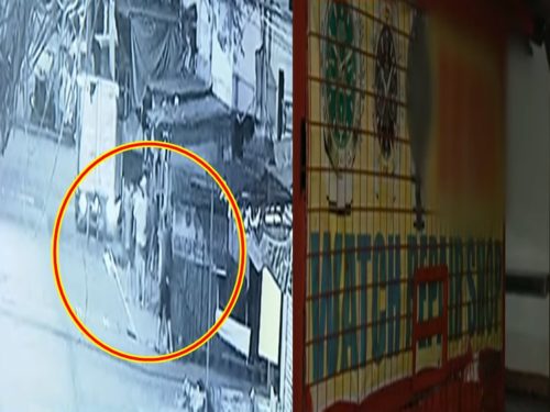 Unidentified Suspects