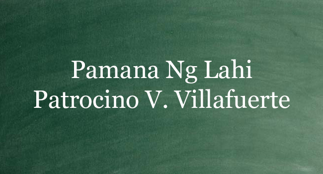 PAMANA NG LAHI