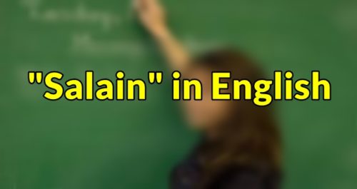 Salain in English