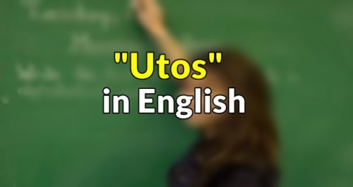 Utos in English