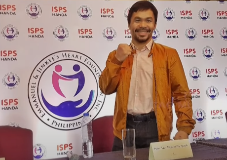 PWD Siblings Scholarship
