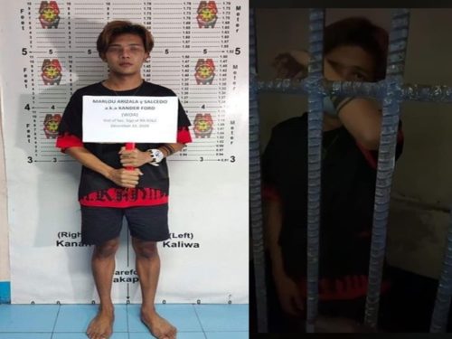 Xander Ford