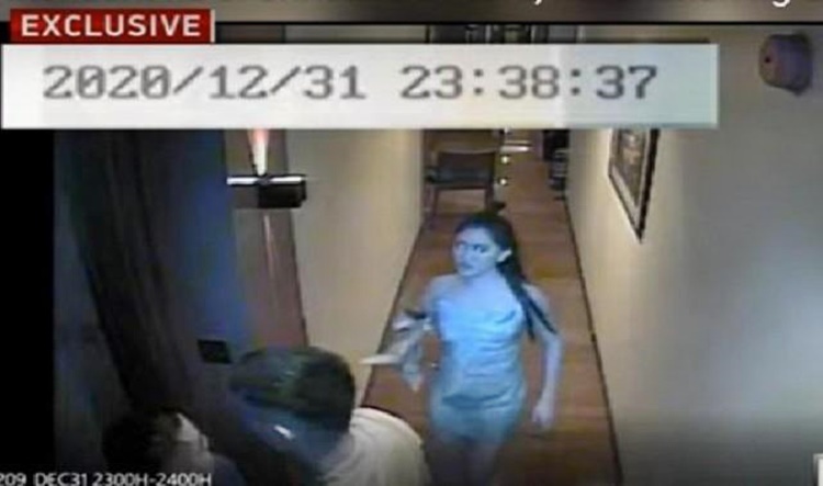 Christine Dacera CCTV