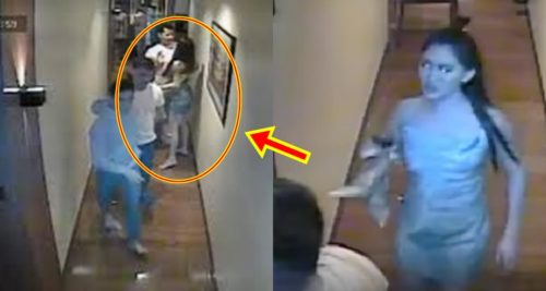 Christine Dacera CCTV