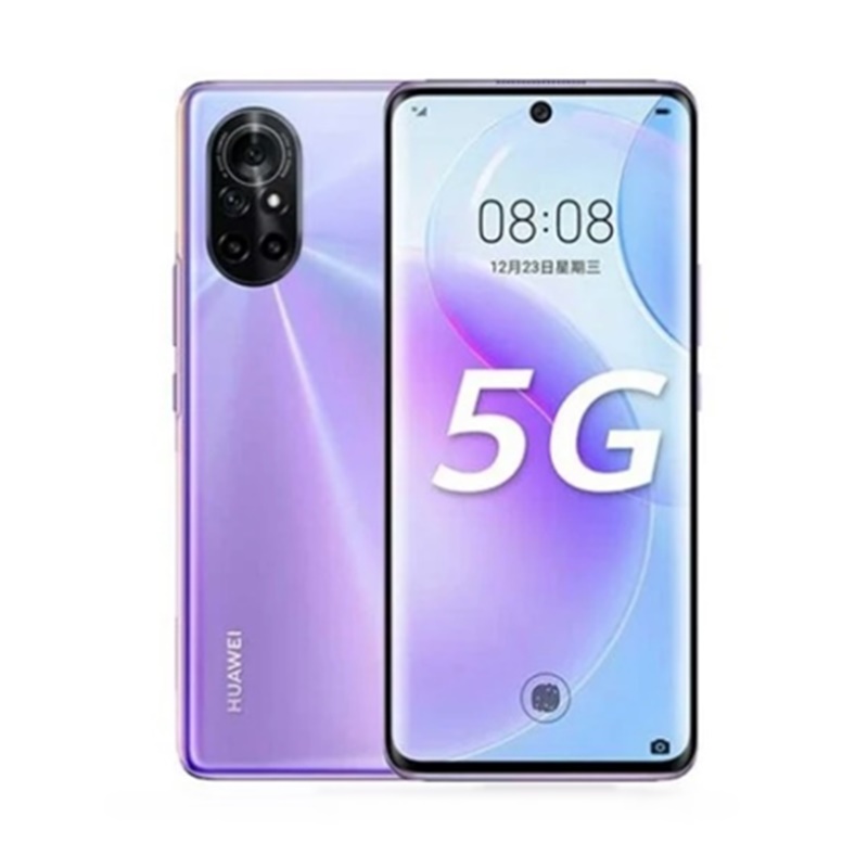 Huawei Nova 8 5G Full Specifications, Features, Price In Philippines