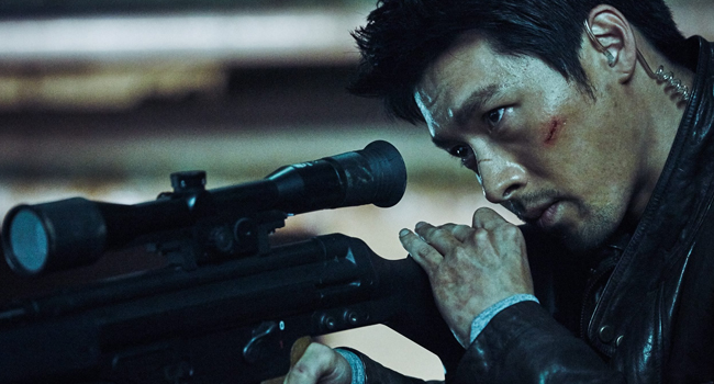 HYUN BIN