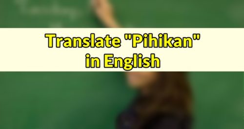 Pihikan in English