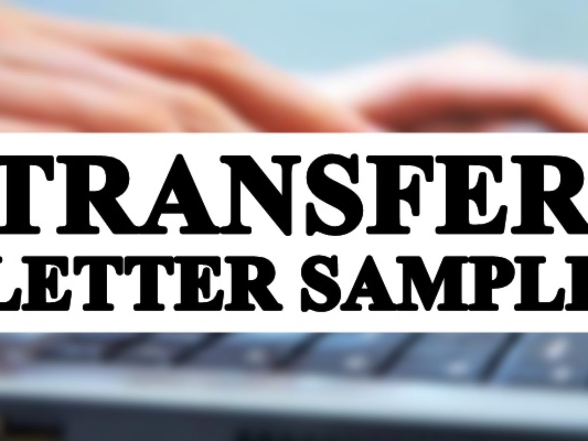 transfer letter format from one location to another