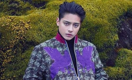 Daniel Padilla's Real Name