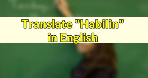 Habilin in English