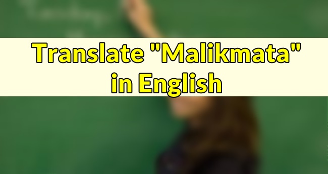Malikmata in English