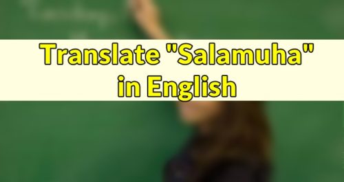 Salamuha in English