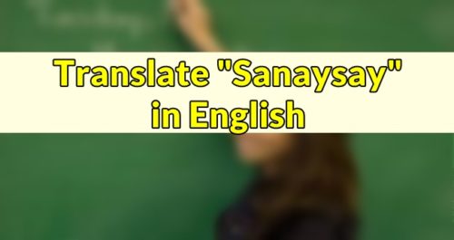 Sanaysay in English