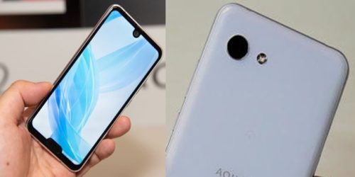 Sharp AQUOS R2 Compact