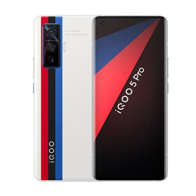 Vivo iQOO 5 Pro 5G Full Specifications, Features, Price In Philippines