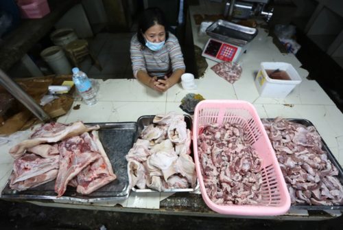 Agriculture Department