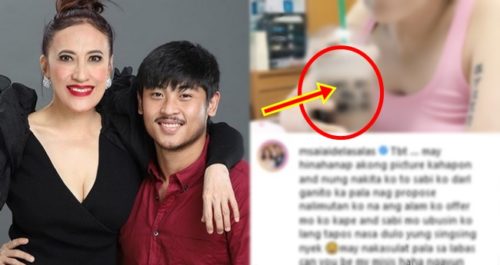 Aiai delas Alas, Gerald Sibayan