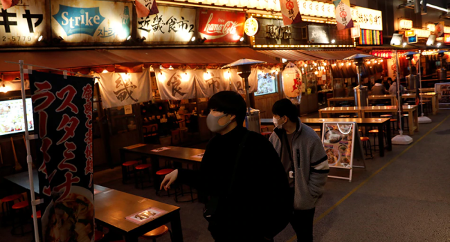 Japan Health Minister Apologizes For Official's Big Late-Night Party